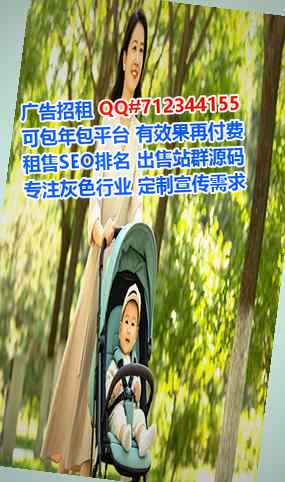 青海借腹生子集成电路公司
